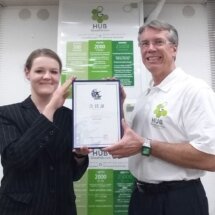 Internship Japan Internship Japan